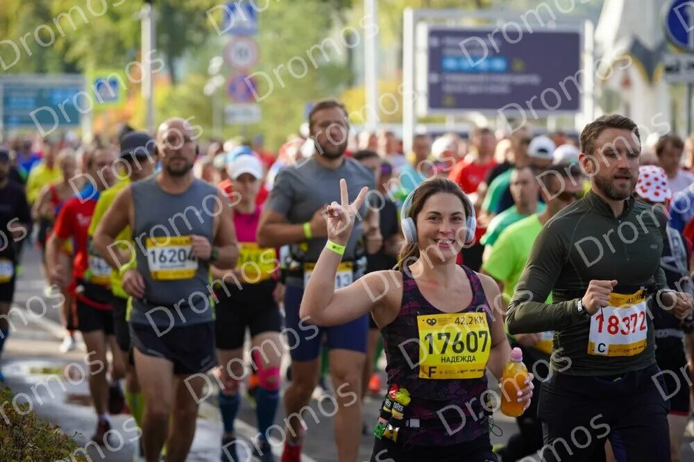 Foto del evento 21k tafi